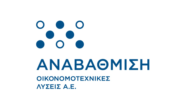 ΑΝΑΒΑΘΜΙΣΗ
